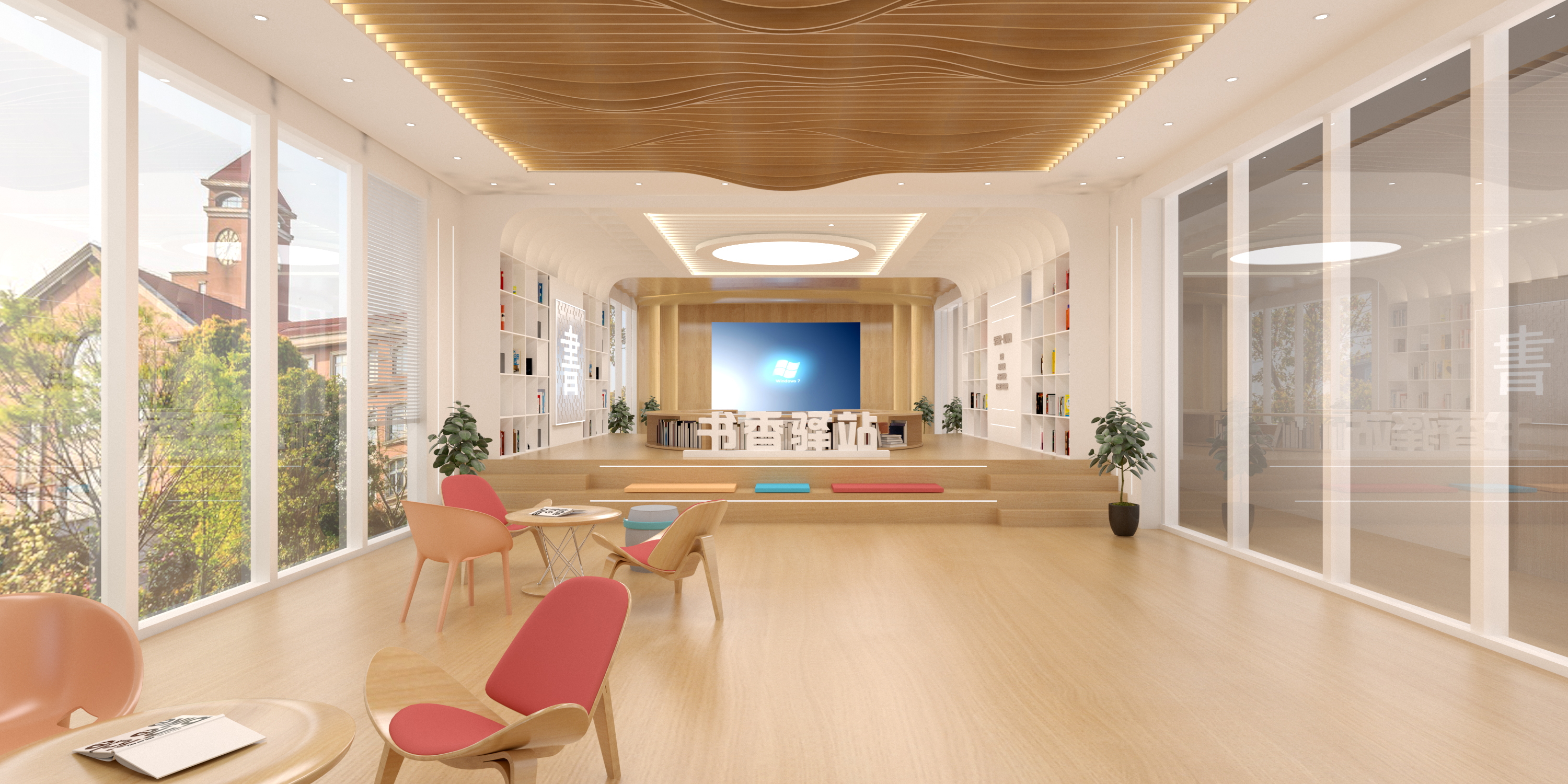 开封书香驿站文化空间