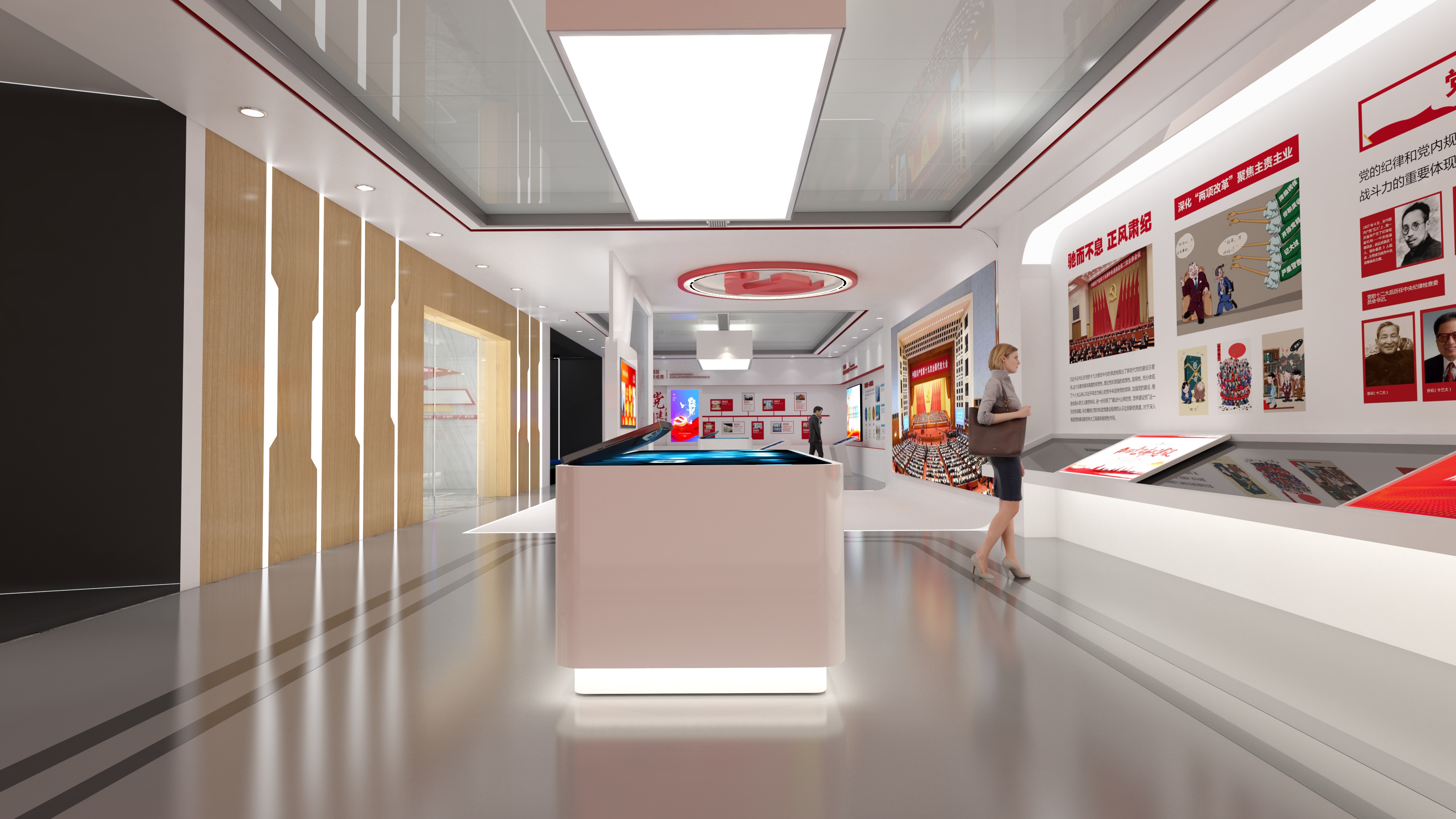 开封党建文化展馆