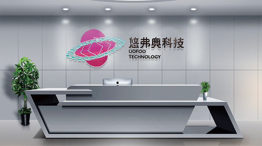 开封海南VI设计